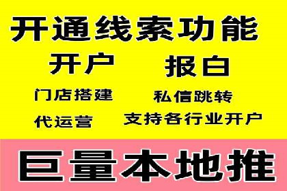 SEM营销案例解析：品牌增长之道
